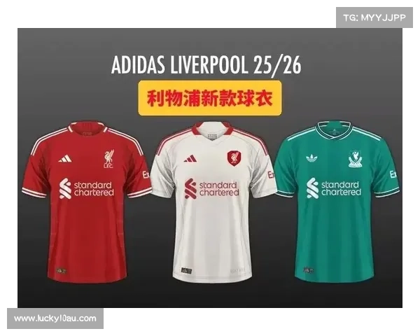 英超2025-26赛季欧冠席位竞争激烈 多队争夺形势严峻